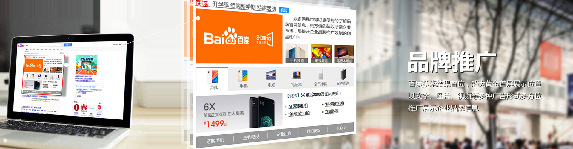 和林格尔信息流平台