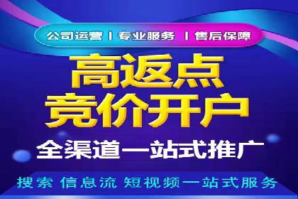 抖音信息流广告案例分析：短视频营销新思路